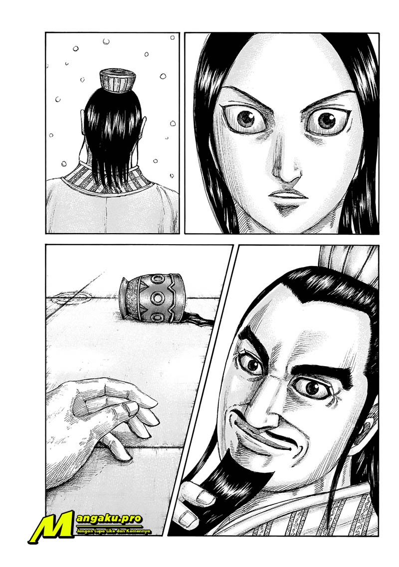 Kingdom Chapter 648 - Halaman 17