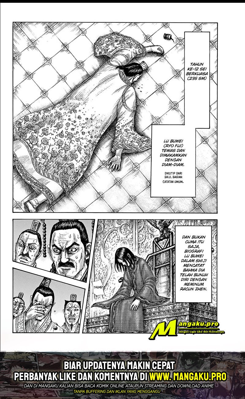 Kingdom Chapter 648 - Halaman 18