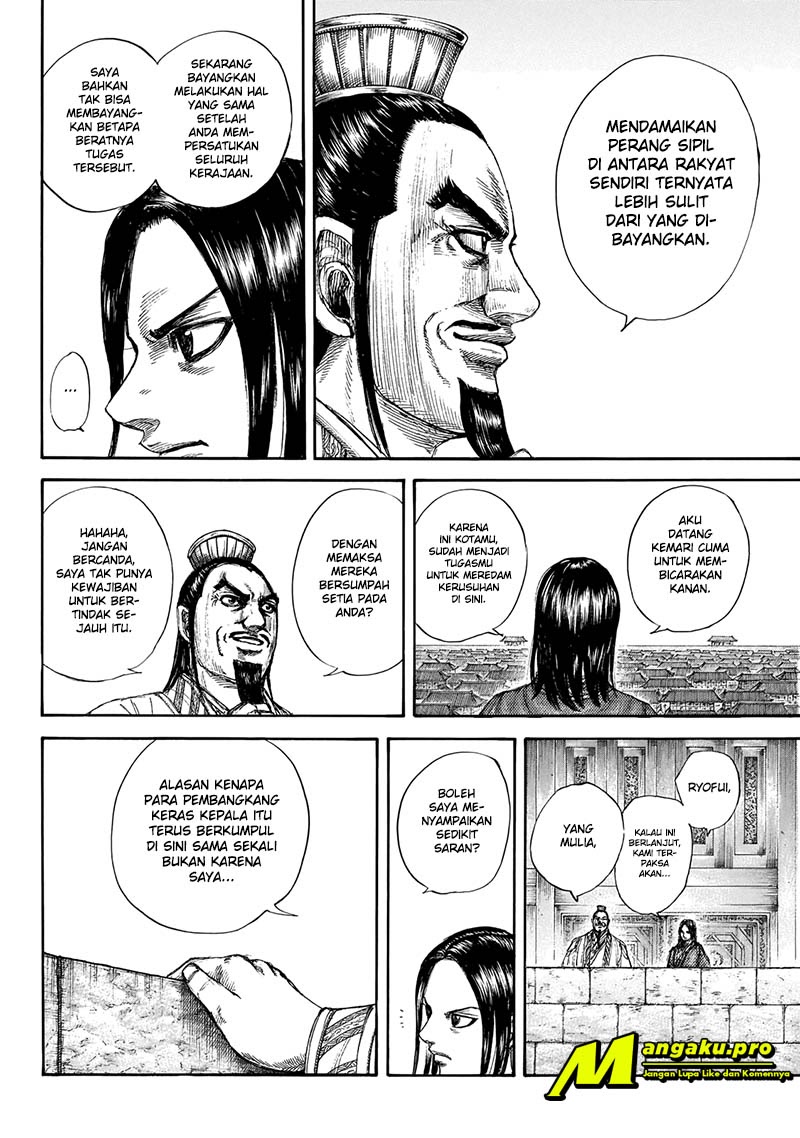 Kingdom Chapter 648 - Halaman 8