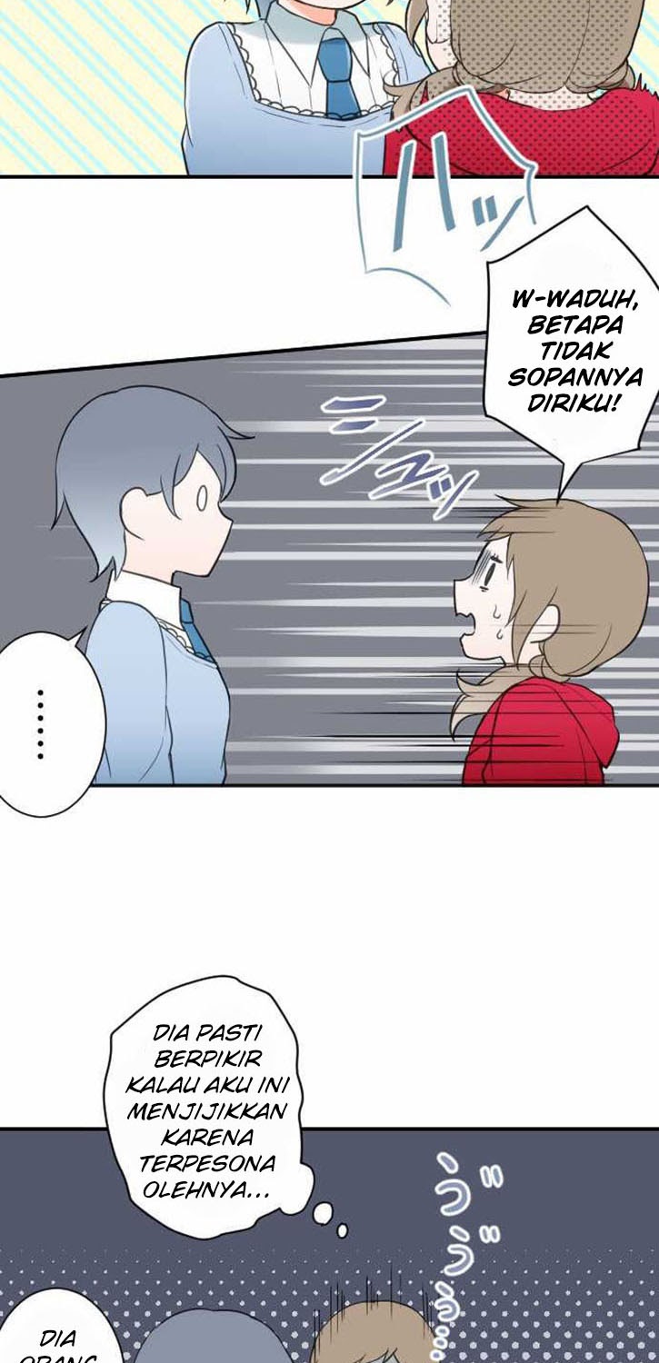 Ouji-sama Nante Iranai Chapter 17 - Halaman 11