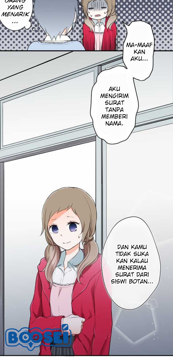 Ouji-sama Nante Iranai Chapter 17 - Halaman 12