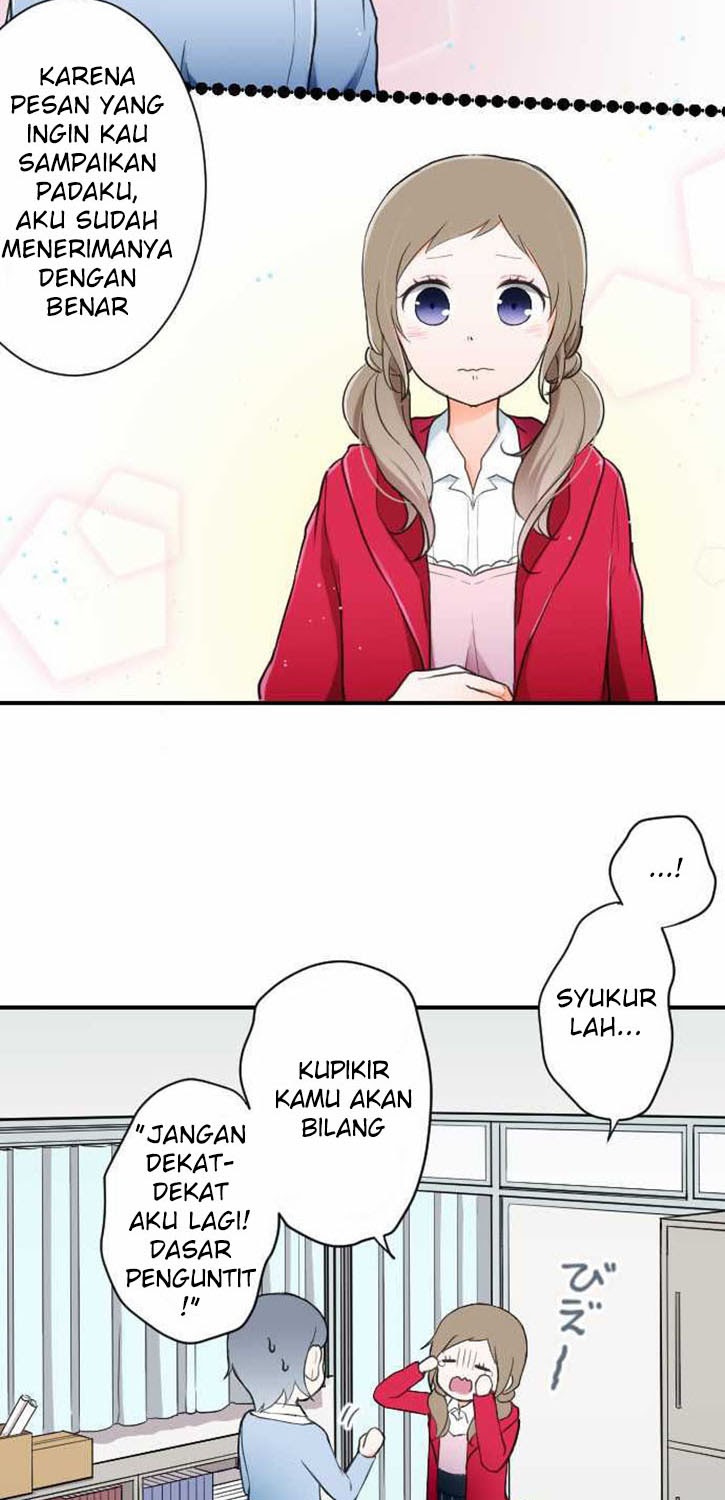 Ouji-sama Nante Iranai Chapter 17 - Halaman 16