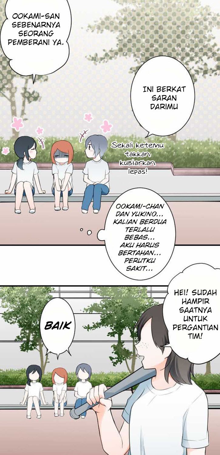 Ouji-sama Nante Iranai Chapter 17 - Halaman 23