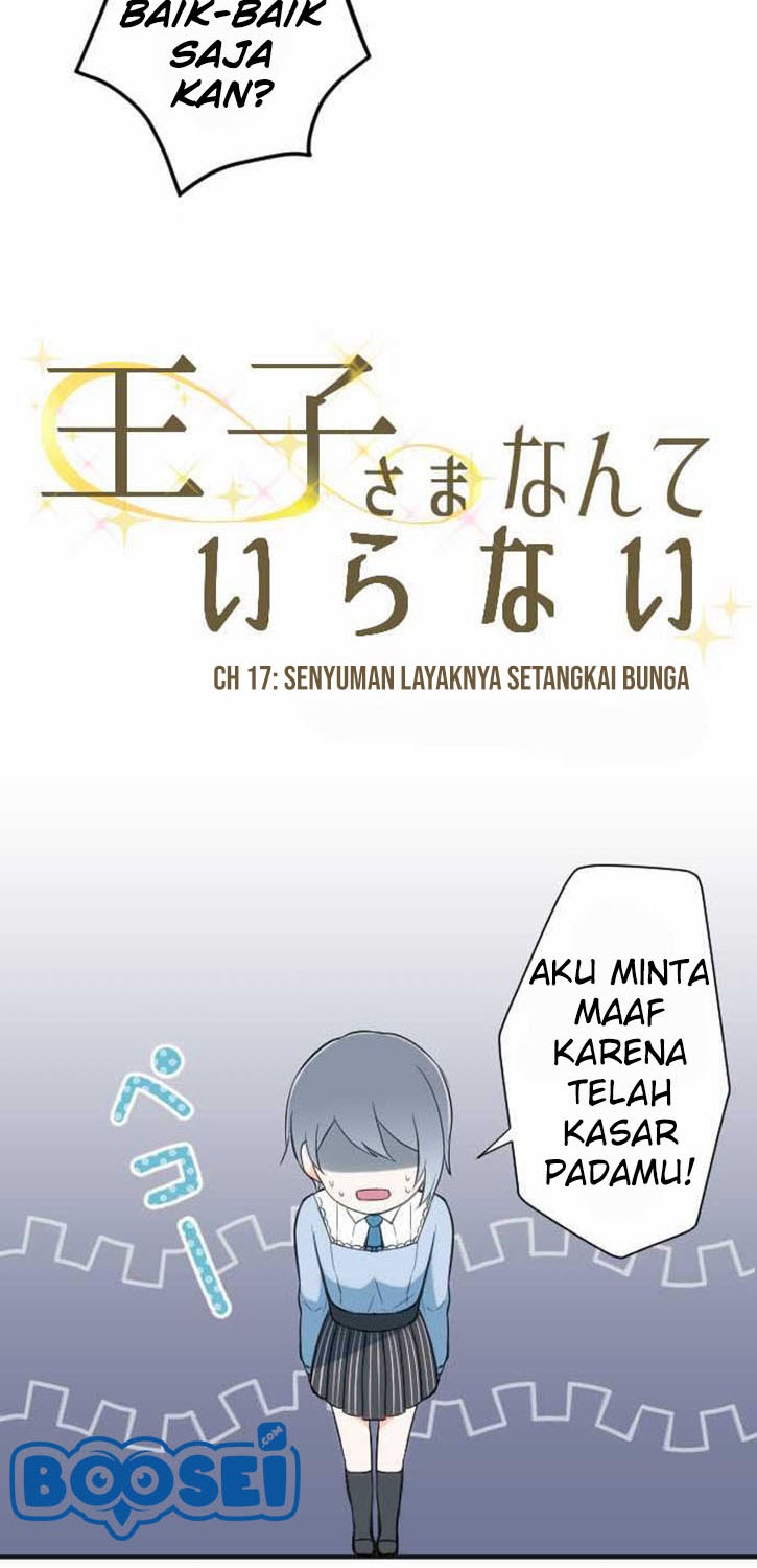 Ouji-sama Nante Iranai Chapter 17 - Halaman 4