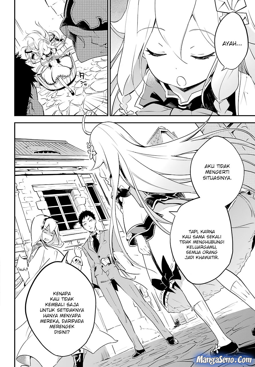 Chichi wa Eiyuu, Haha wa Seirei, Musume no Watashi wa Tenseisha Chapter 01 - Halaman 18