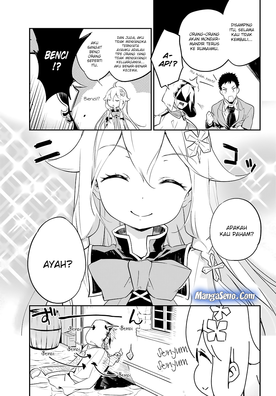 Chichi wa Eiyuu, Haha wa Seirei, Musume no Watashi wa Tenseisha Chapter 01 - Halaman 19