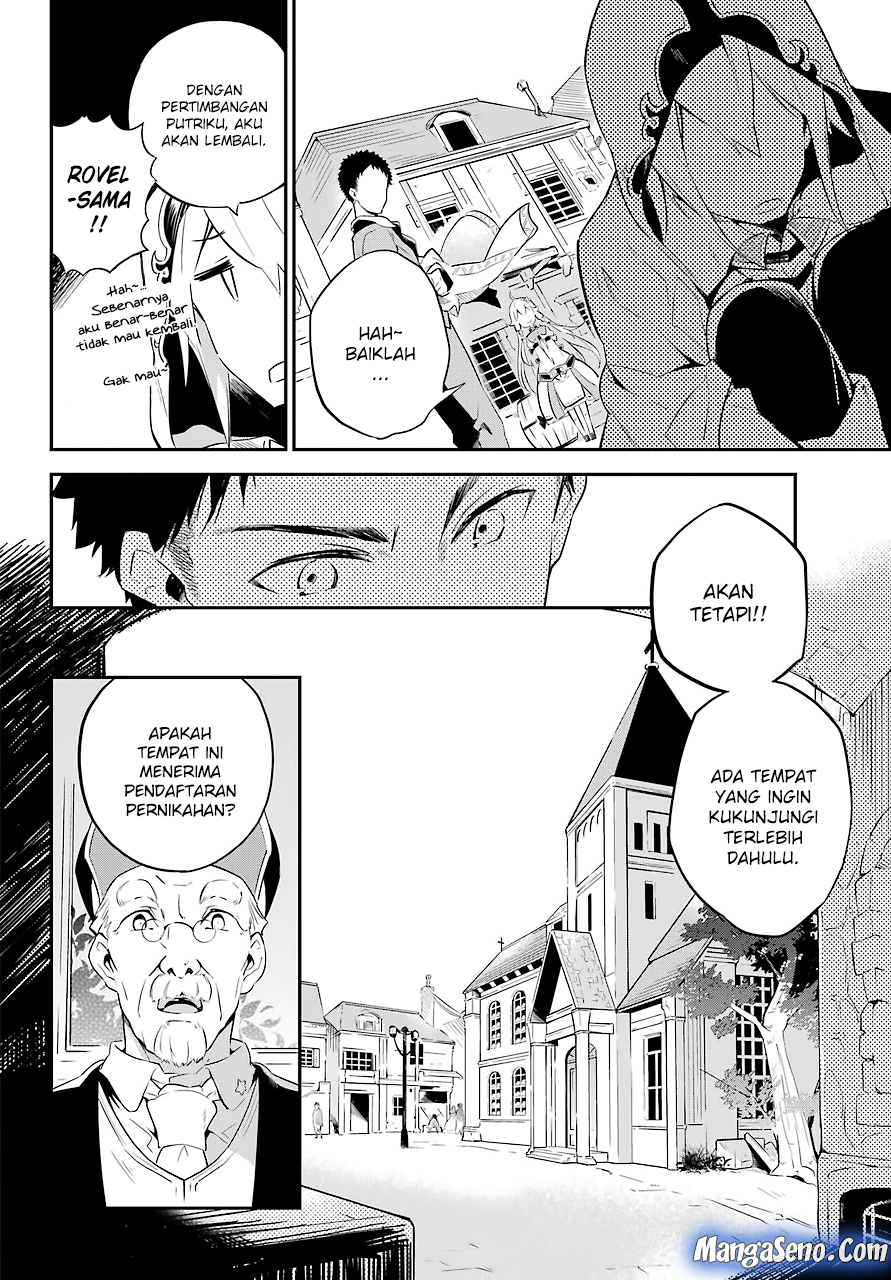 Chichi wa Eiyuu, Haha wa Seirei, Musume no Watashi wa Tenseisha Chapter 01 - Halaman 20