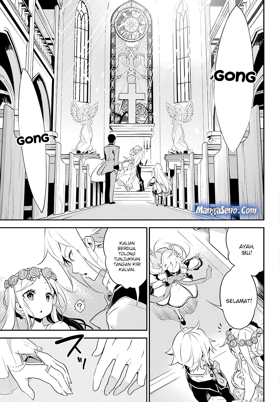 Chichi wa Eiyuu, Haha wa Seirei, Musume no Watashi wa Tenseisha Chapter 01 - Halaman 28