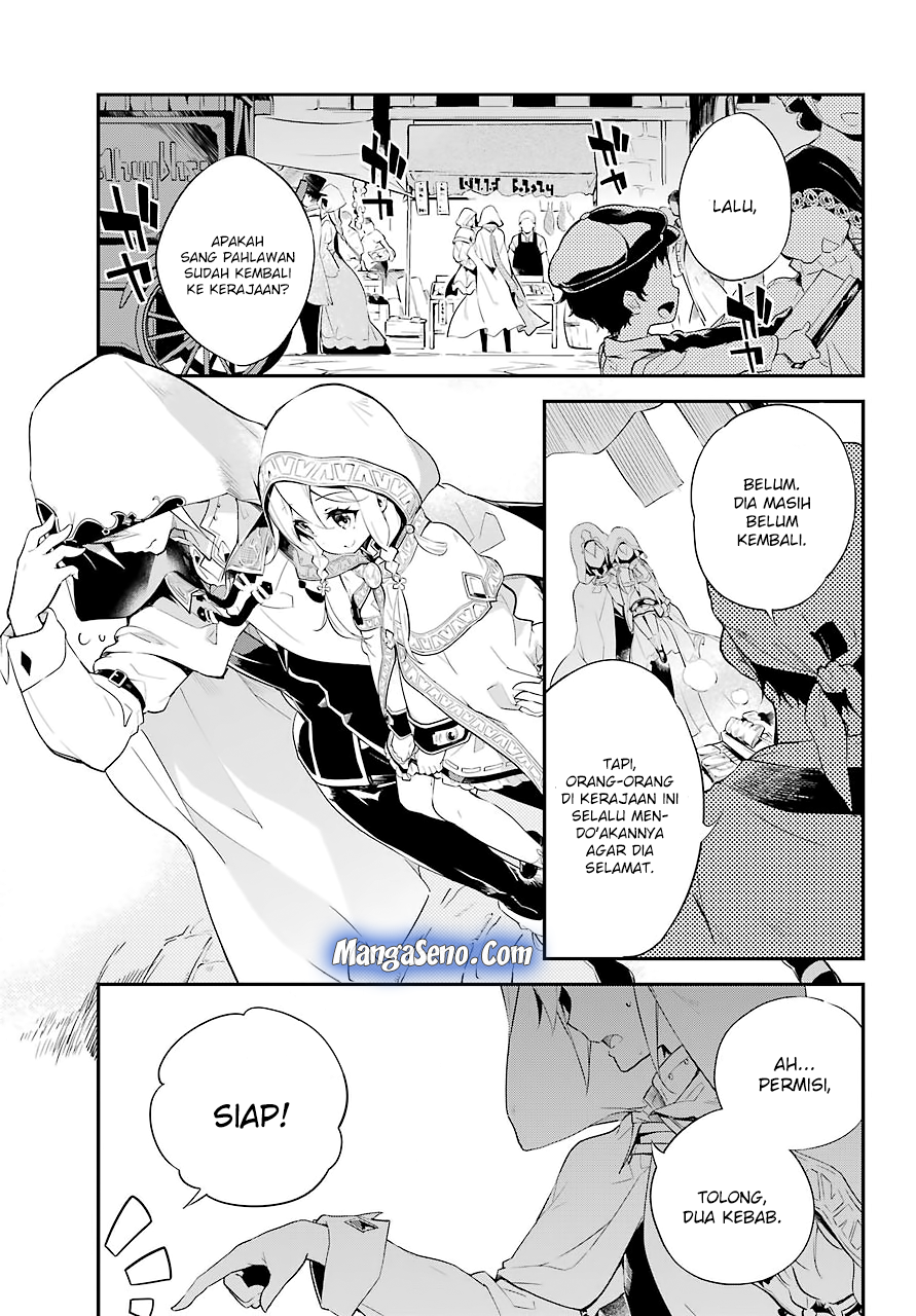 Chichi wa Eiyuu, Haha wa Seirei, Musume no Watashi wa Tenseisha Chapter 01 - Halaman 5