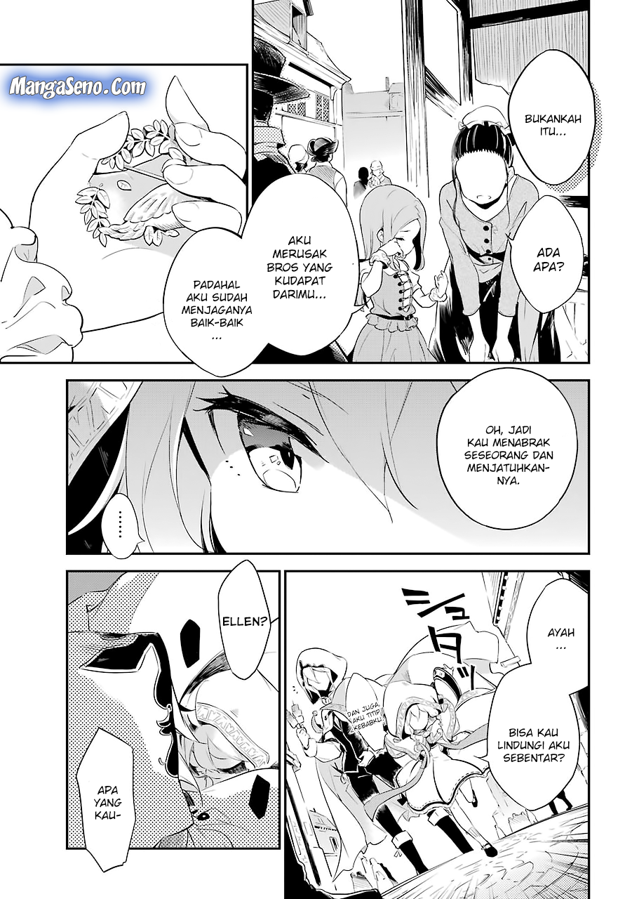 Chichi wa Eiyuu, Haha wa Seirei, Musume no Watashi wa Tenseisha Chapter 01 - Halaman 7