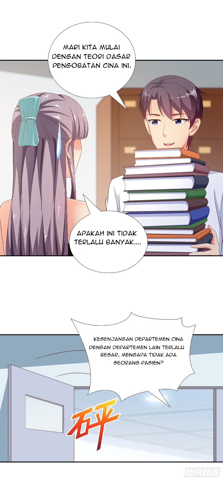 Super School Doctor Chapter 39 - Halaman 32