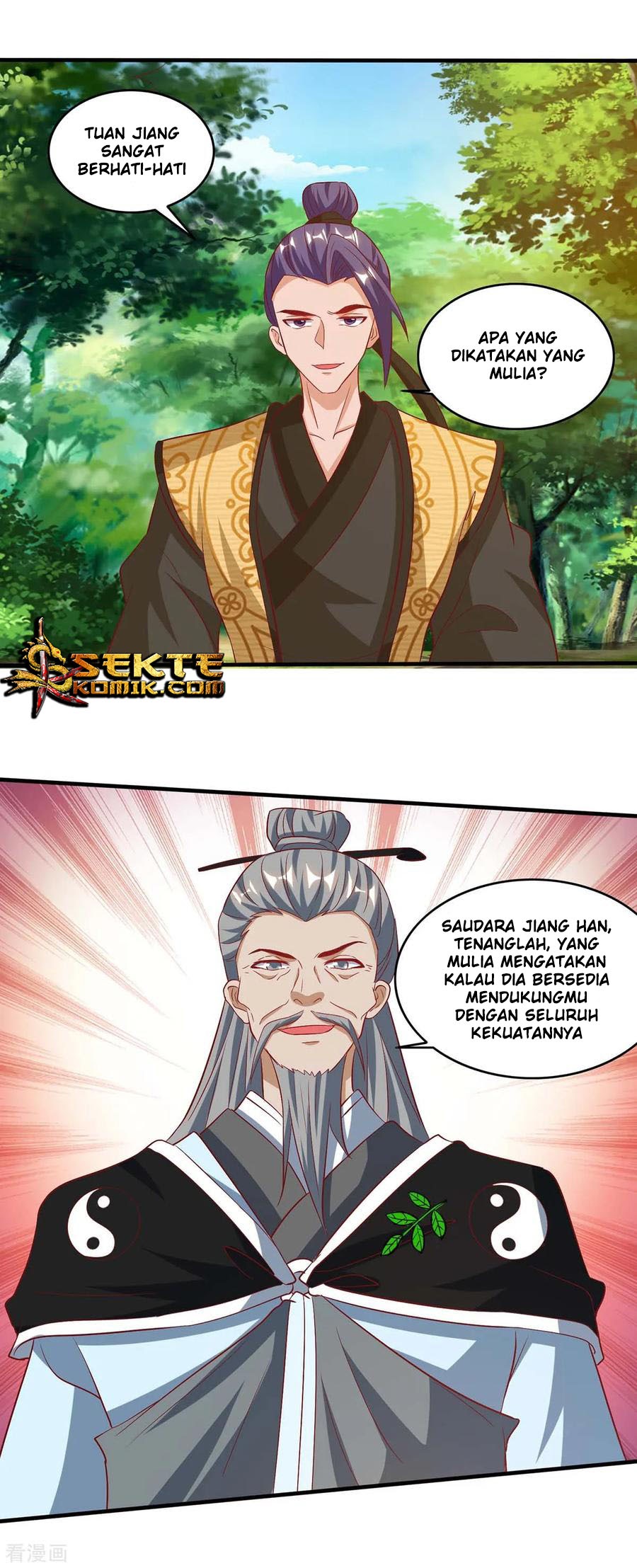 Rebirth After 80.000 Years Passed Chapter 106 - Halaman 24