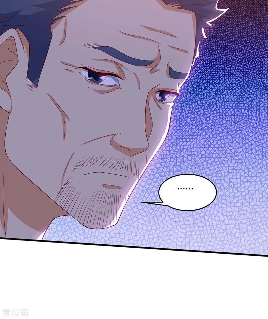 Rebirth After 80.000 Years Passed Chapter 106 - Halaman 8