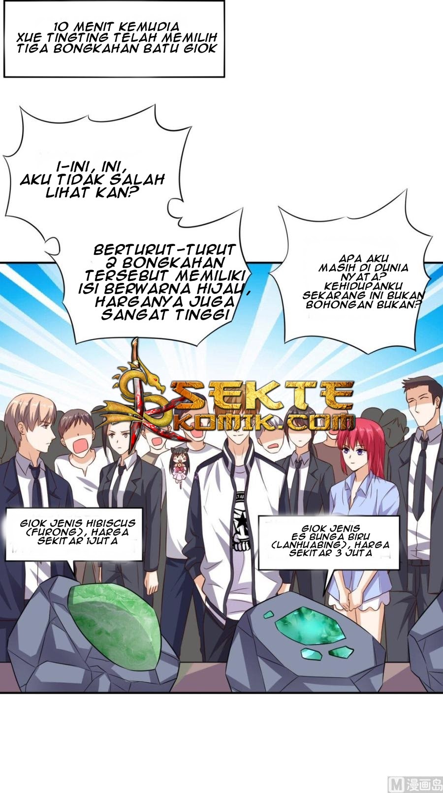 Super WeChat Chapter 56 - Halaman 23