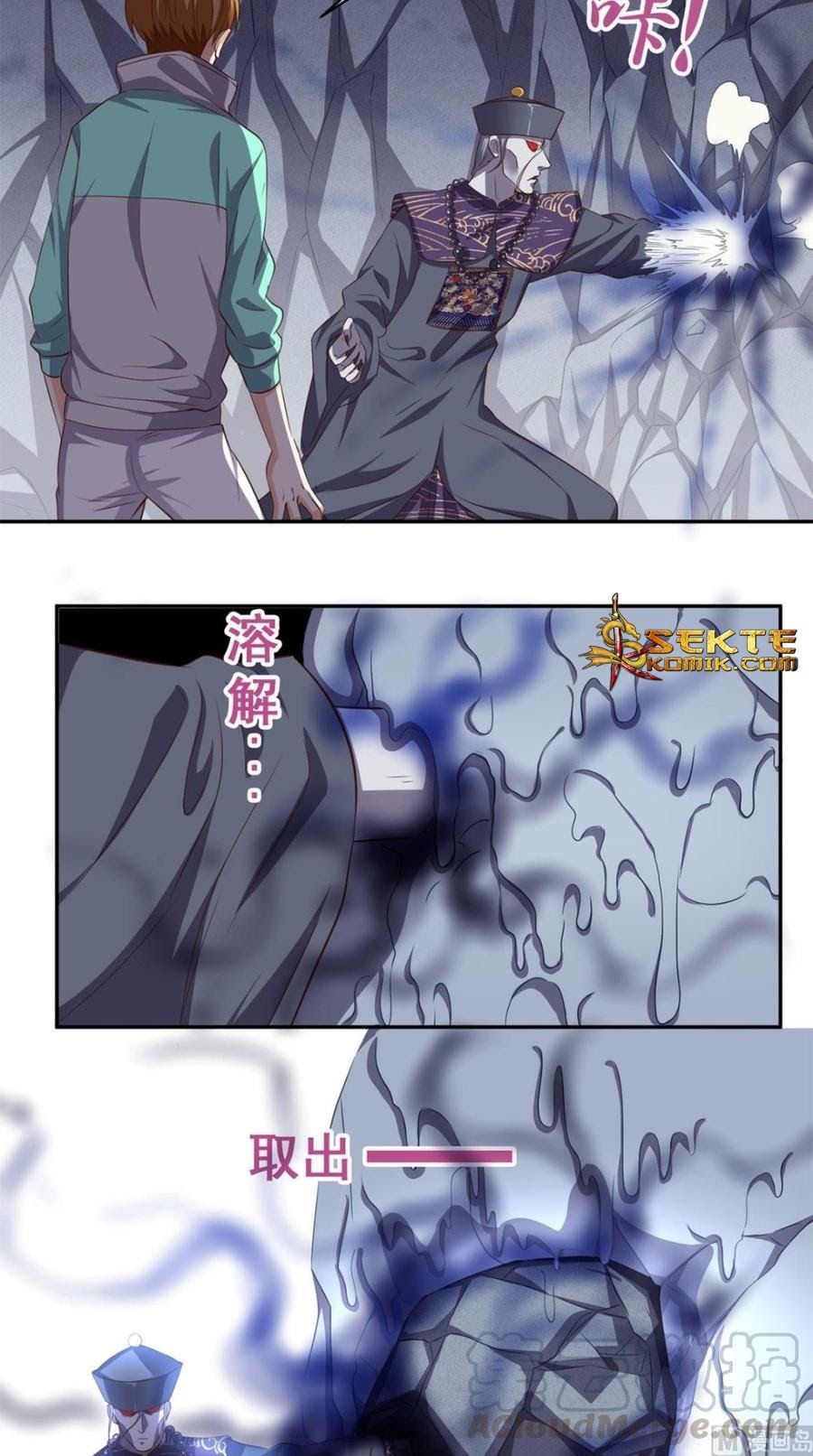 Super WeChat Chapter 54 - Halaman 10