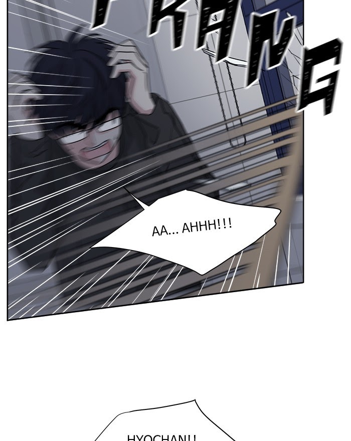 Mother, I’m Sorry Chapter 50 - Halaman 76