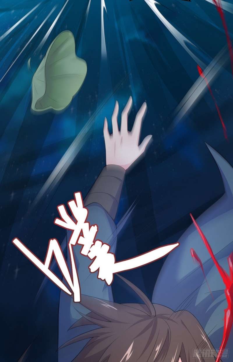 My Harem Depend on Drawing Chapter 03 - Halaman 14