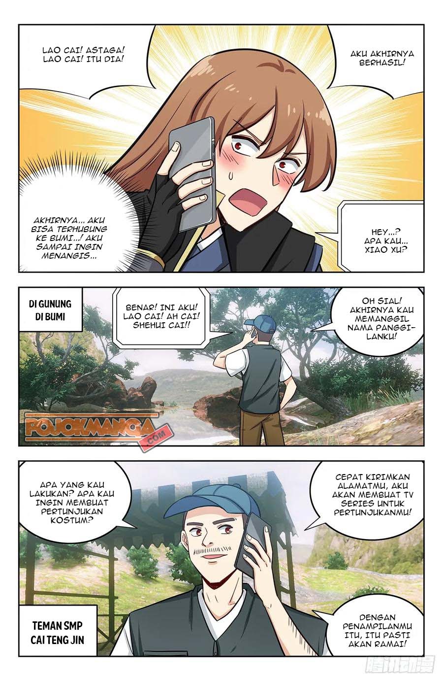 Strongest Anti M.E.T.A Chapter 249 - Halaman 5