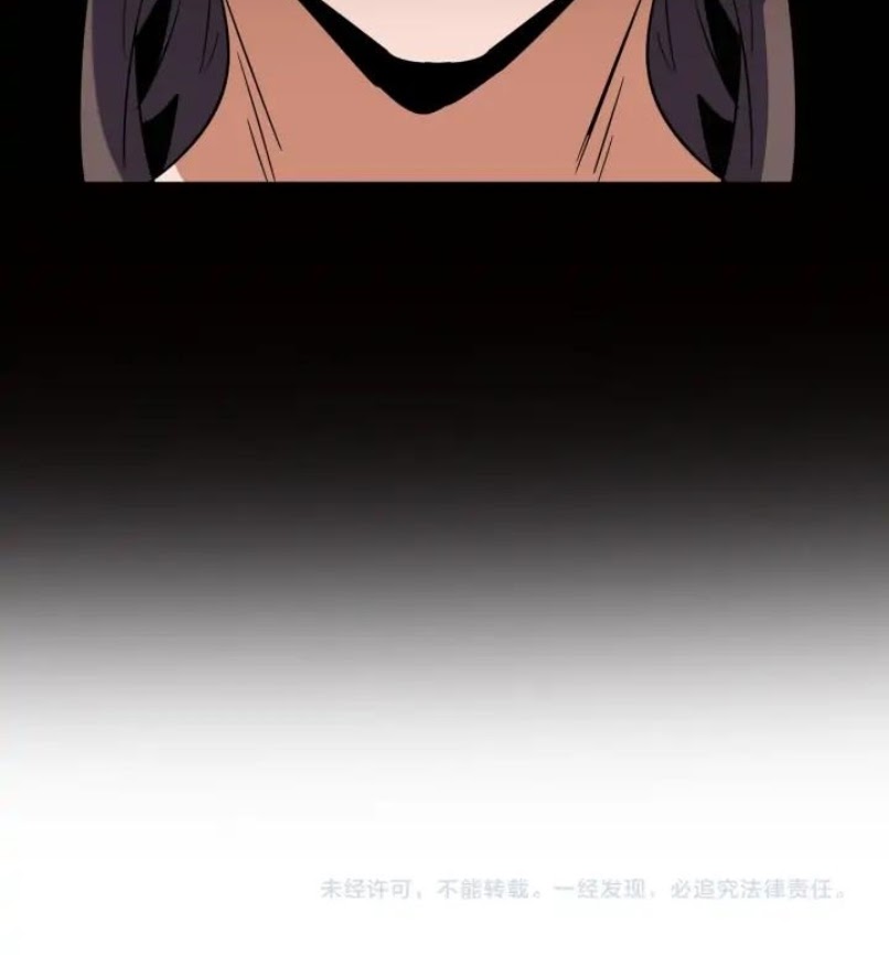 Magic Emperor Chapter 109 - Halaman 40