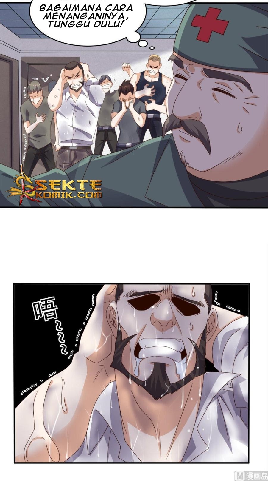 Super WeChat Chapter 63 - Halaman 25