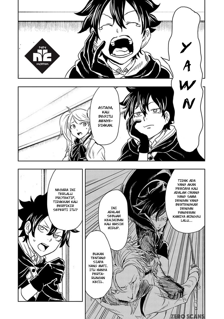 Junk the Black Shadow Chapter 07 - Halaman 3