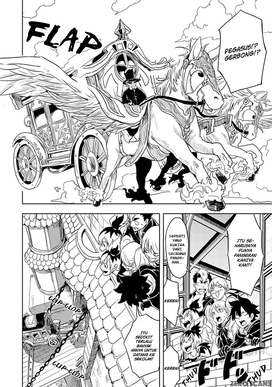 Junk the Black Shadow Chapter 07 - Halaman 5