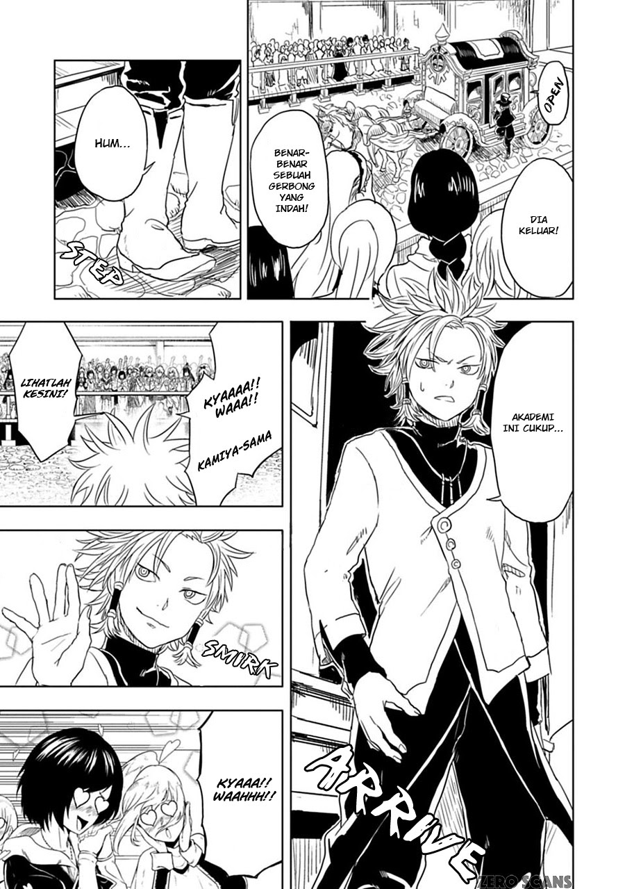 Junk the Black Shadow Chapter 07 - Halaman 6