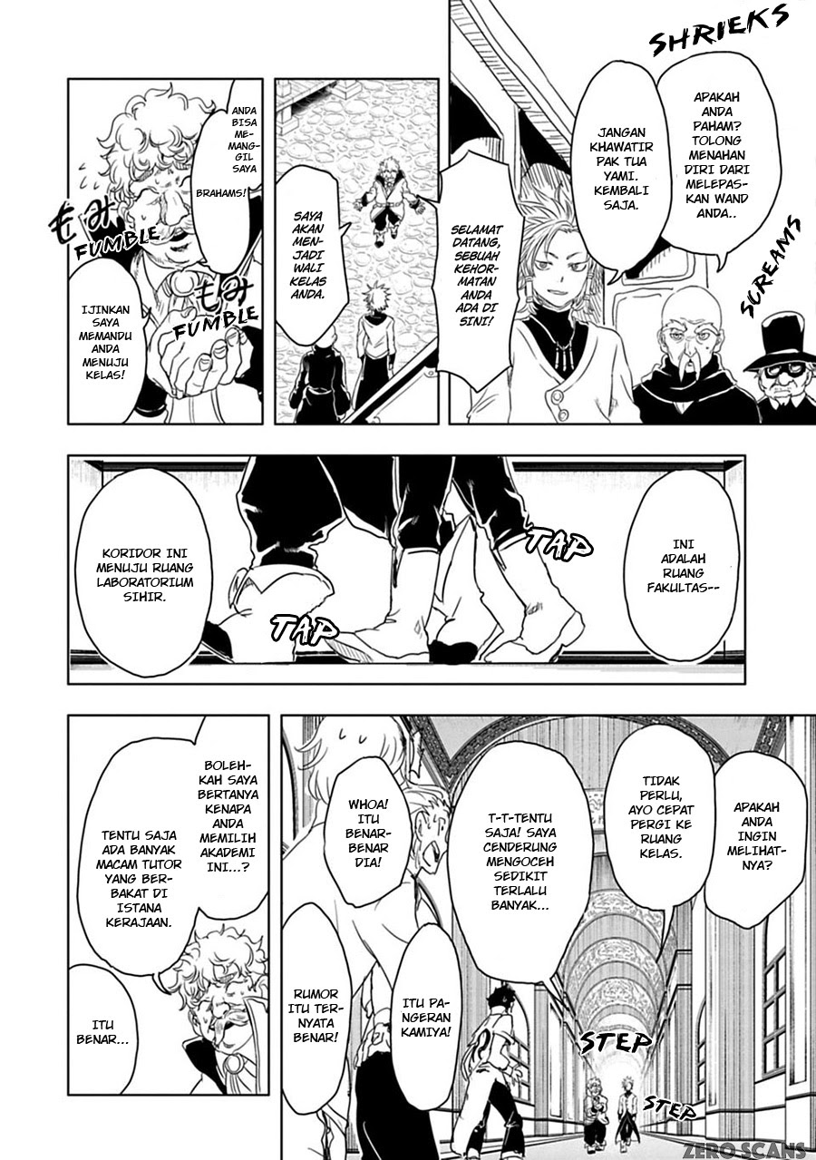 Junk the Black Shadow Chapter 07 - Halaman 7