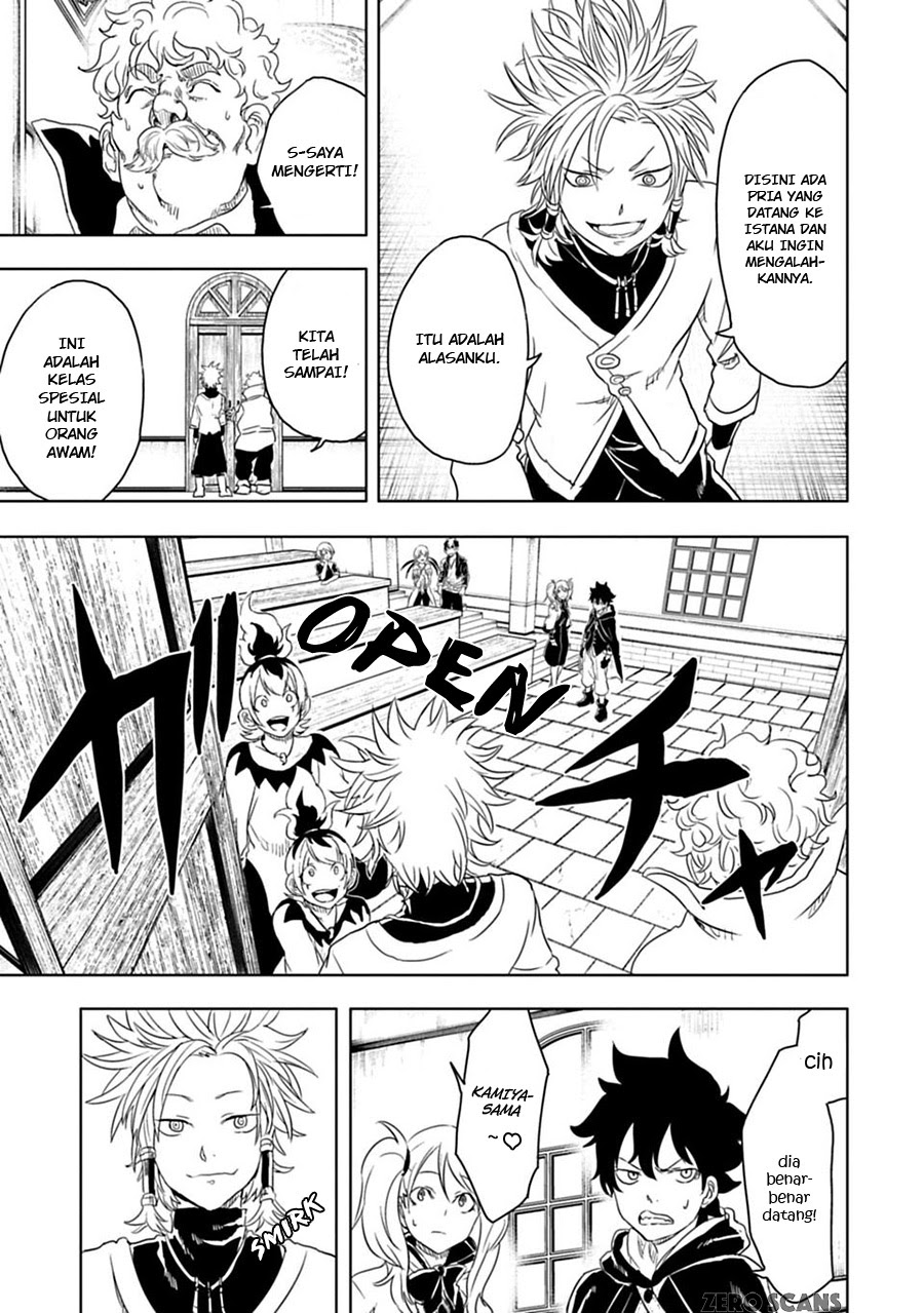 Junk the Black Shadow Chapter 07 - Halaman 8