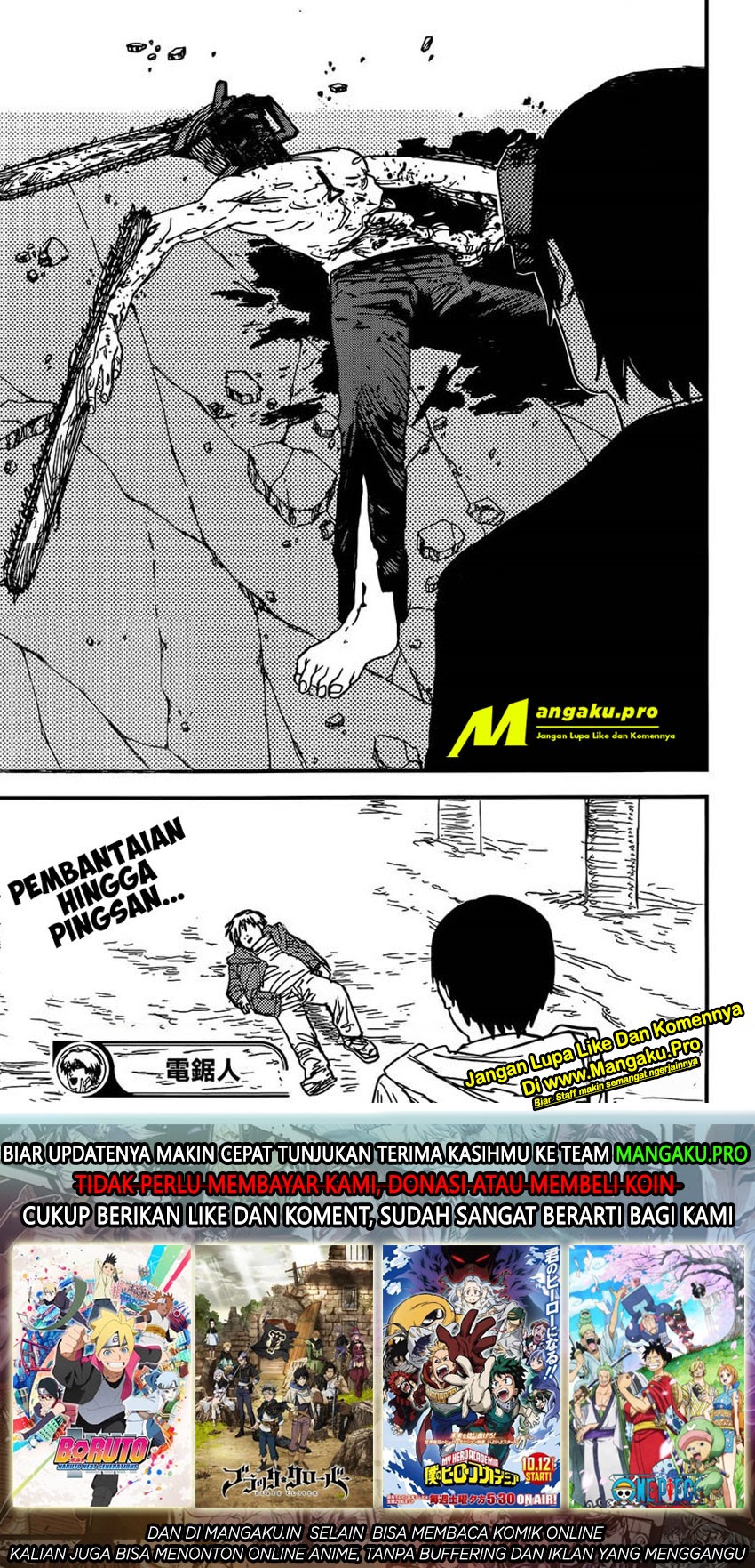 Chainsaw Man Chapter 78 - Halaman 17