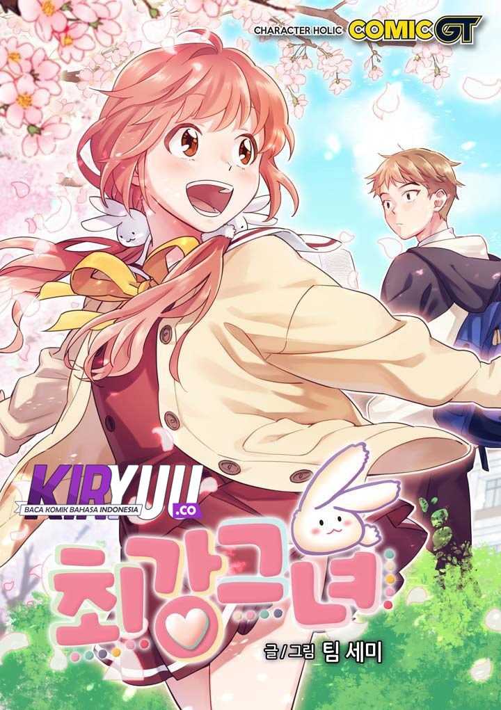 Manhwa The Strongest Girl Chapter 24 gambar 2