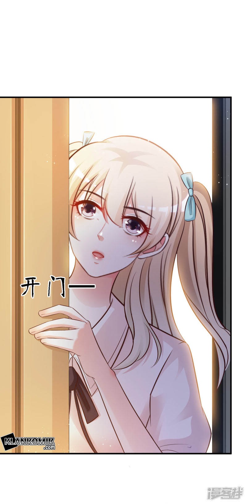 The Strongest Peach Blossom Chapter 30 - Halaman 27