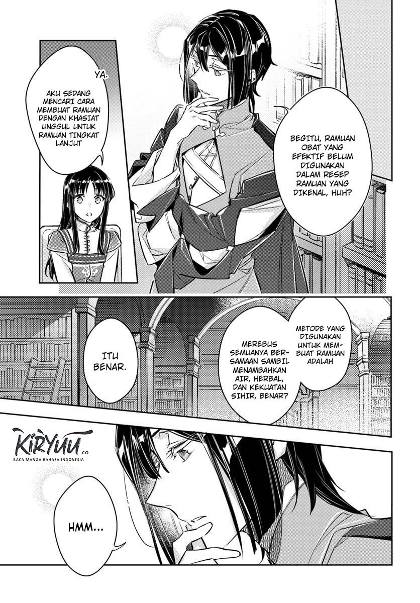 Seijo no Maryoku wa Bannou desu Chapter 17.1 - Halaman 10