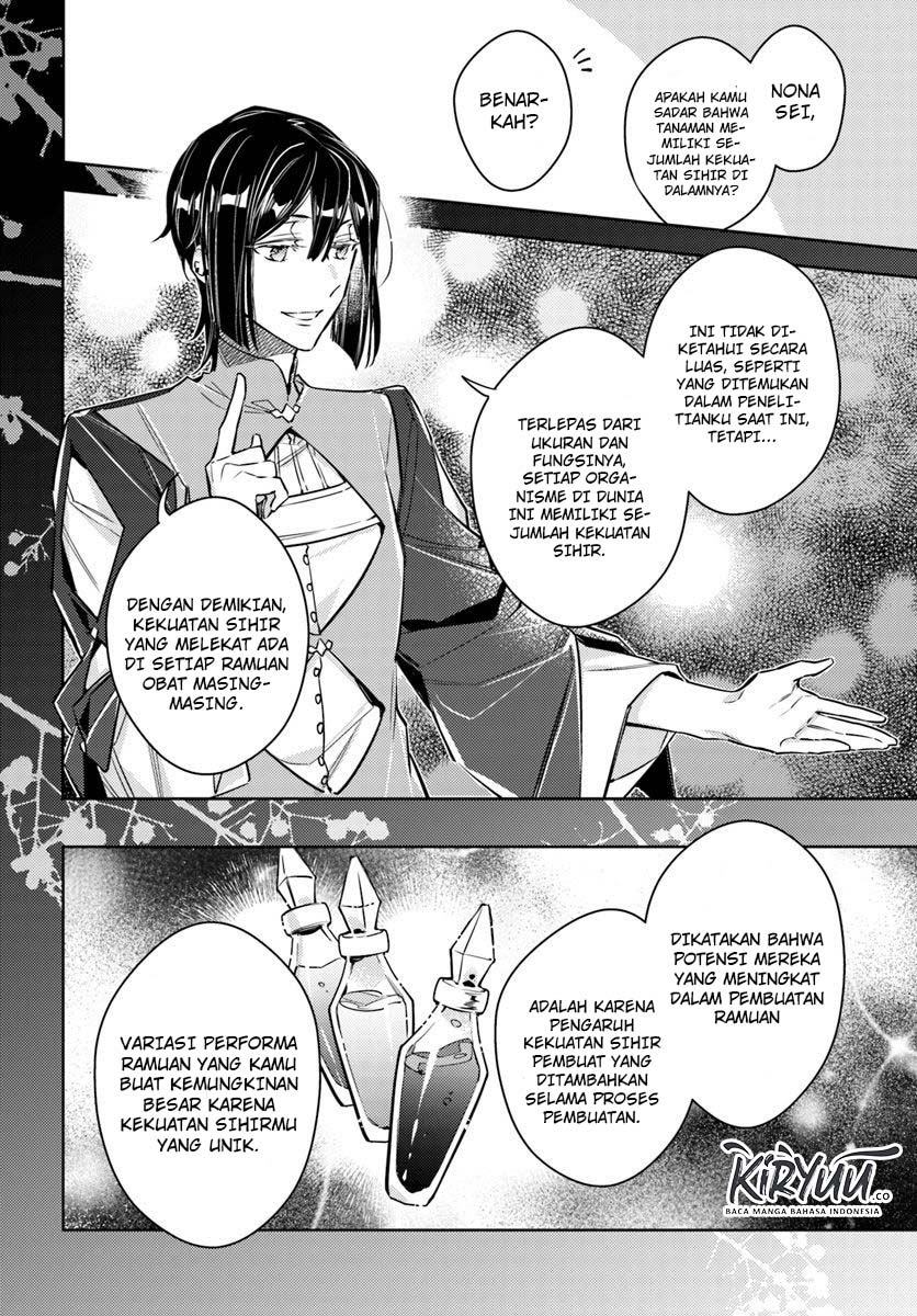 Seijo no Maryoku wa Bannou desu Chapter 17.1 - Halaman 11