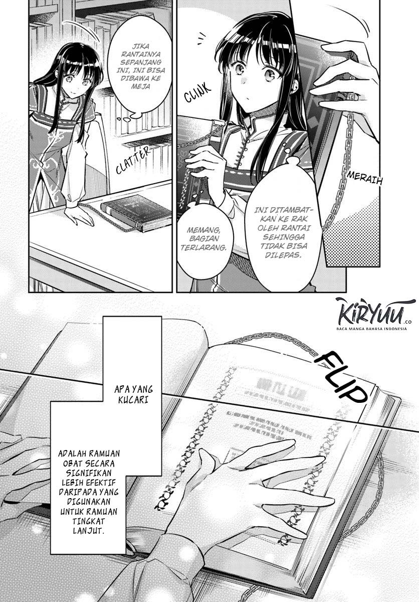 Seijo no Maryoku wa Bannou desu Chapter 17.1 - Halaman 5