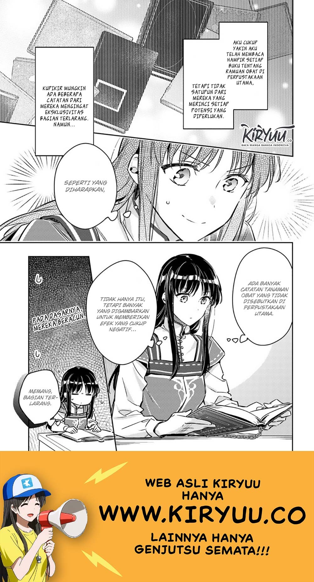 Seijo no Maryoku wa Bannou desu Chapter 17.1 - Halaman 6