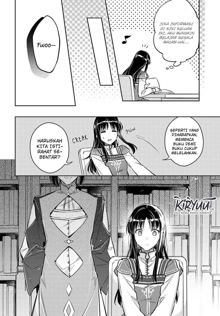 Seijo no Maryoku wa Bannou desu Chapter 17.1 - Halaman 7