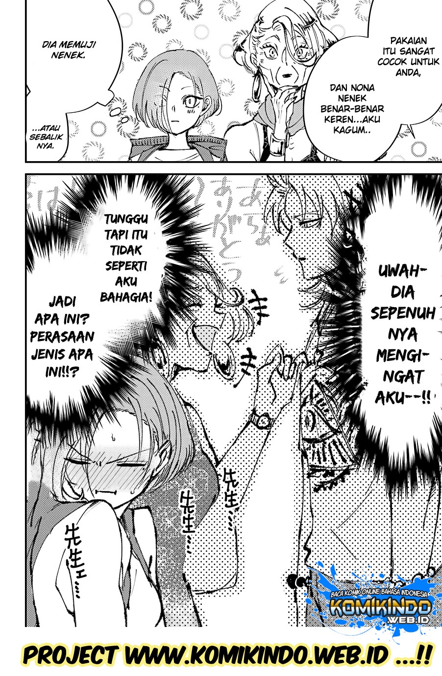 Toorigakari Ni One Point Advice Shiteiku Type No Yankee Chapter 08 - Halaman 7