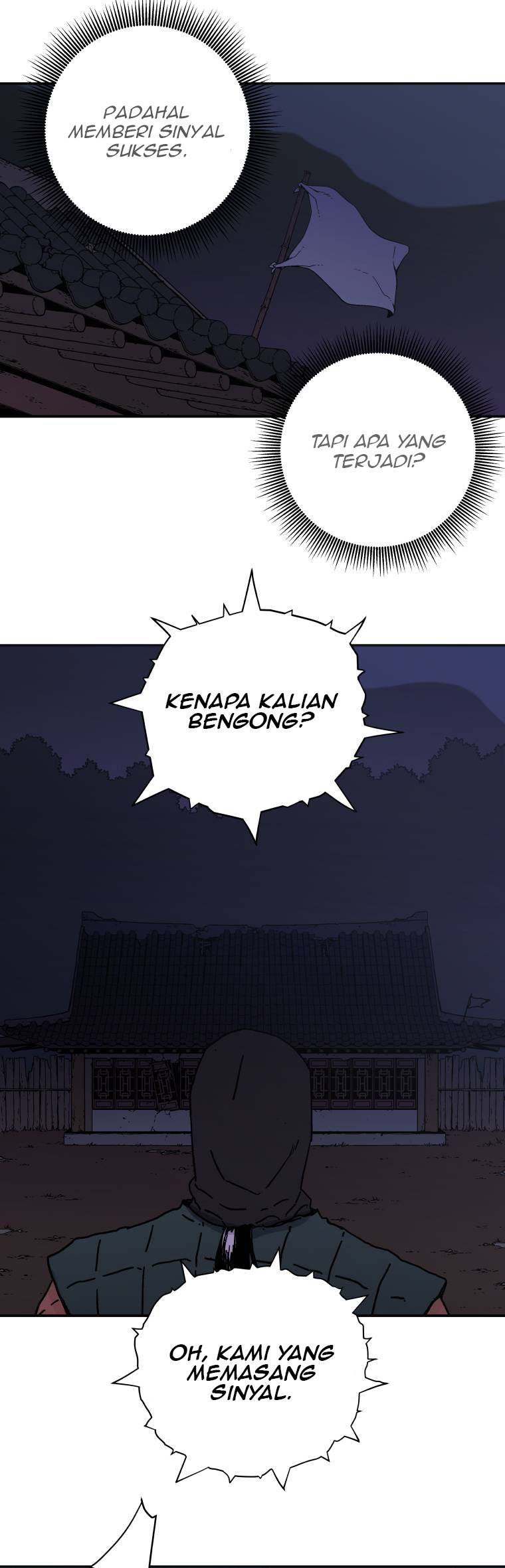Peerless Dad Chapter 119 - Halaman 26