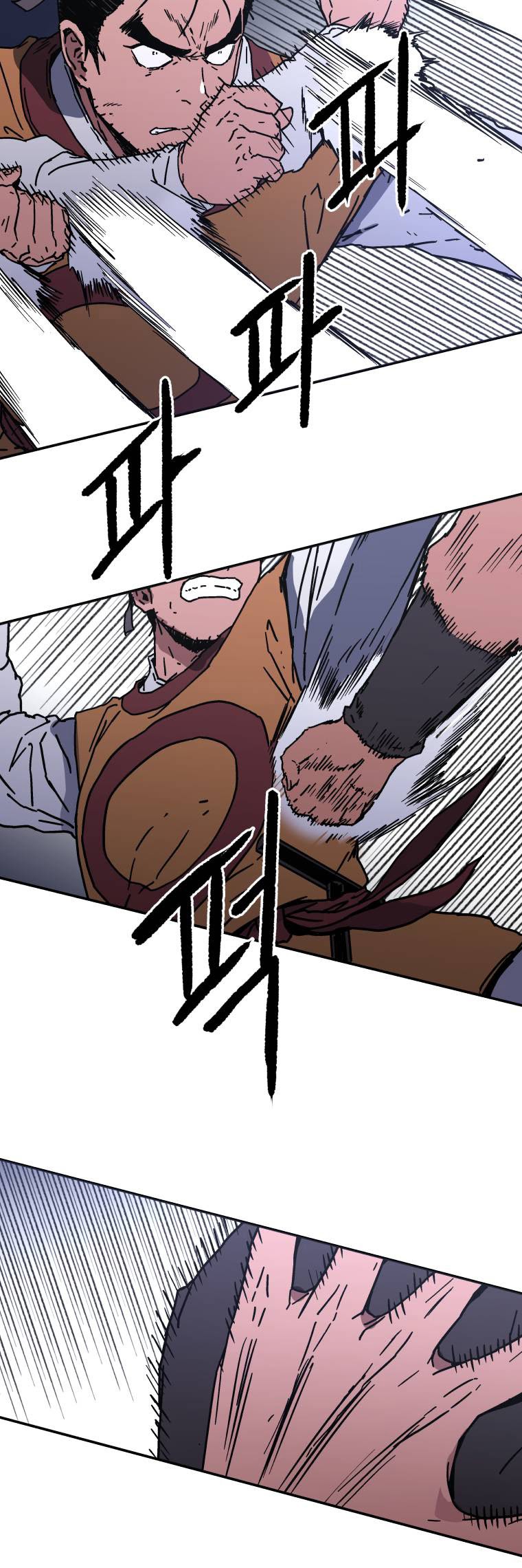 Peerless Dad Chapter 119 - Halaman 37