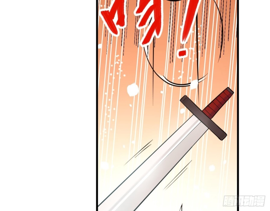 Monk From the Future Chapter 21 - Halaman 55