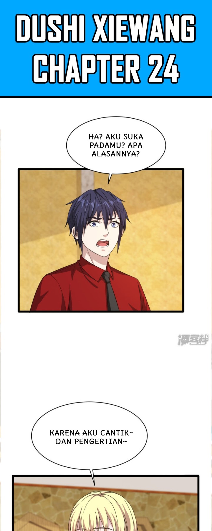 Manhua Dushi Xiewang Chapter 24 gambar 2