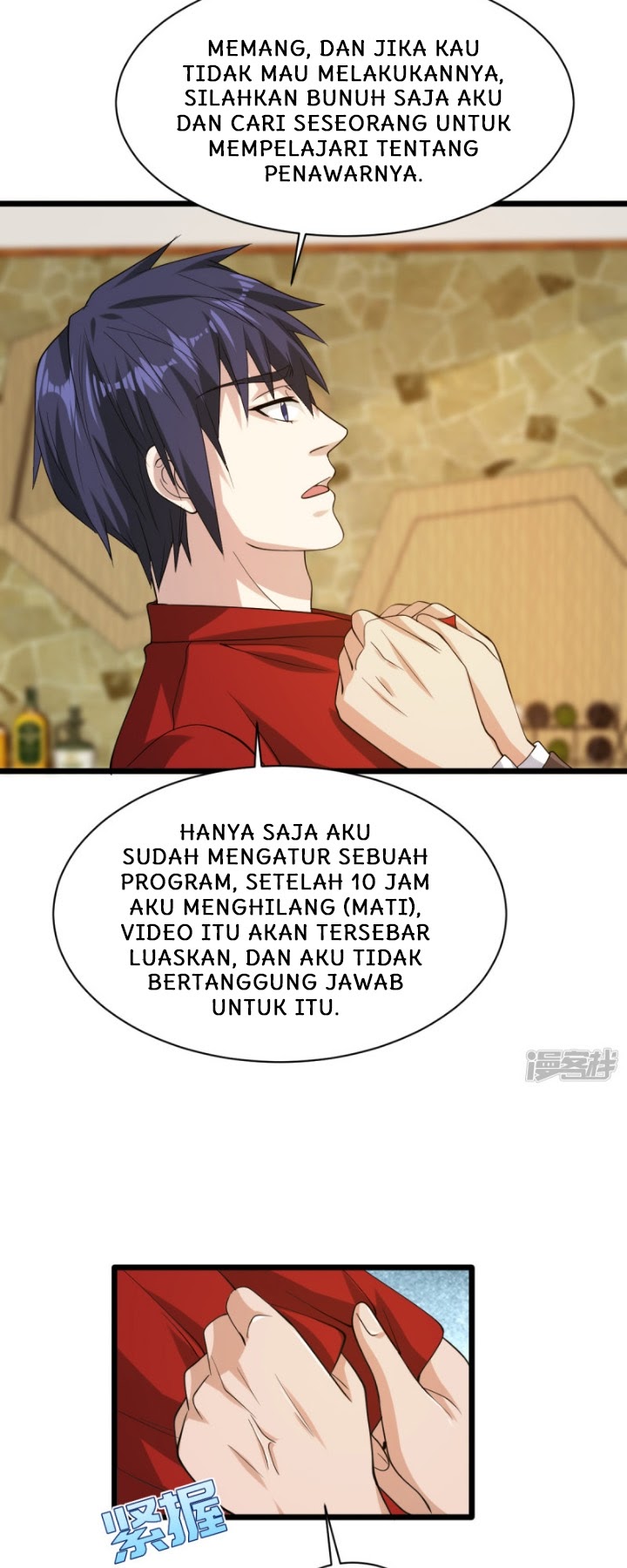 Dushi Xiewang Chapter 23 - Halaman 22