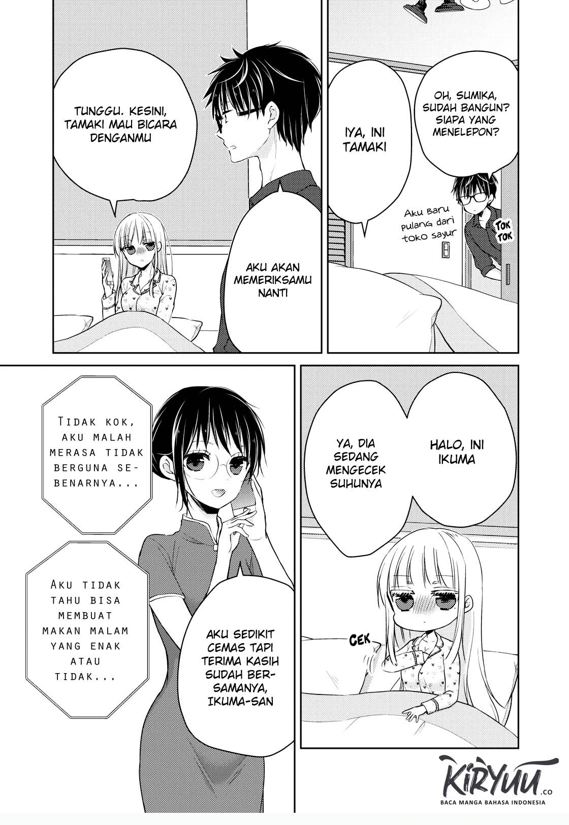 Mijuku na Futari de Gozaimasu ga Chapter 40 - Halaman 10