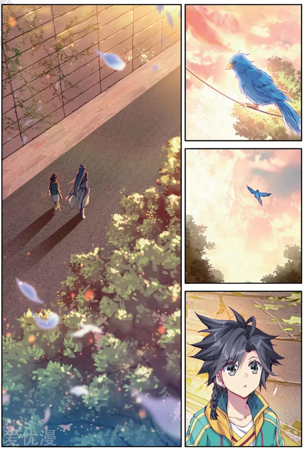 Soul Land 3 Chapter 74 - Halaman 15