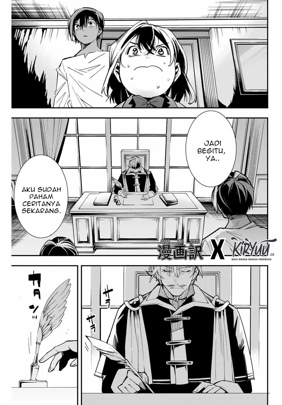Reincarnated as an Aristocrat with an Appraisal Skill Chapter 02 - Halaman 14