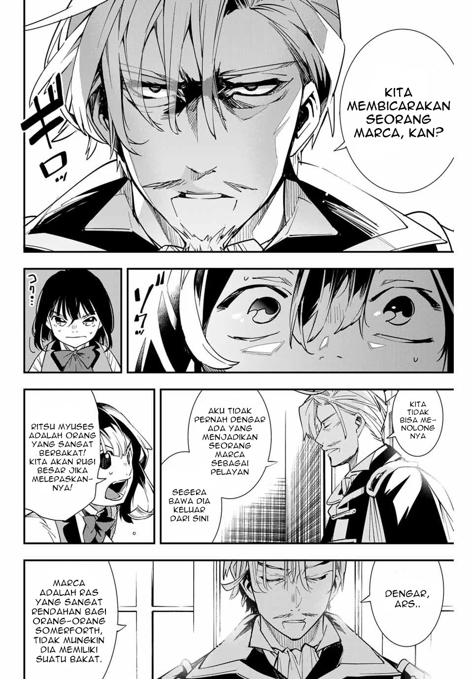Reincarnated as an Aristocrat with an Appraisal Skill Chapter 02 - Halaman 15