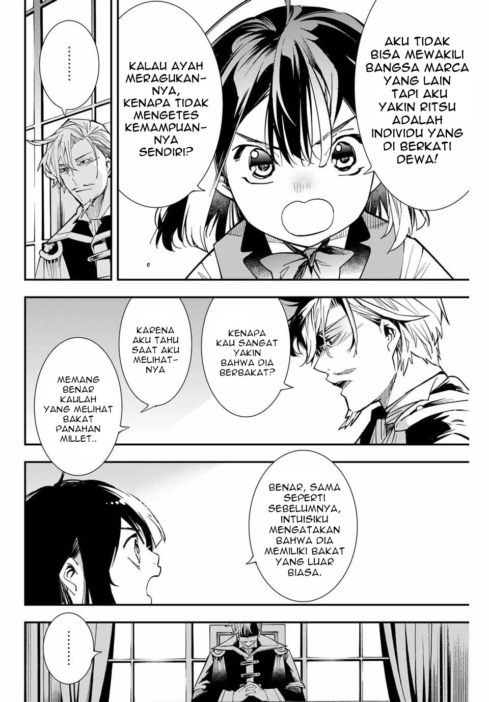 Reincarnated as an Aristocrat with an Appraisal Skill Chapter 02 - Halaman 17