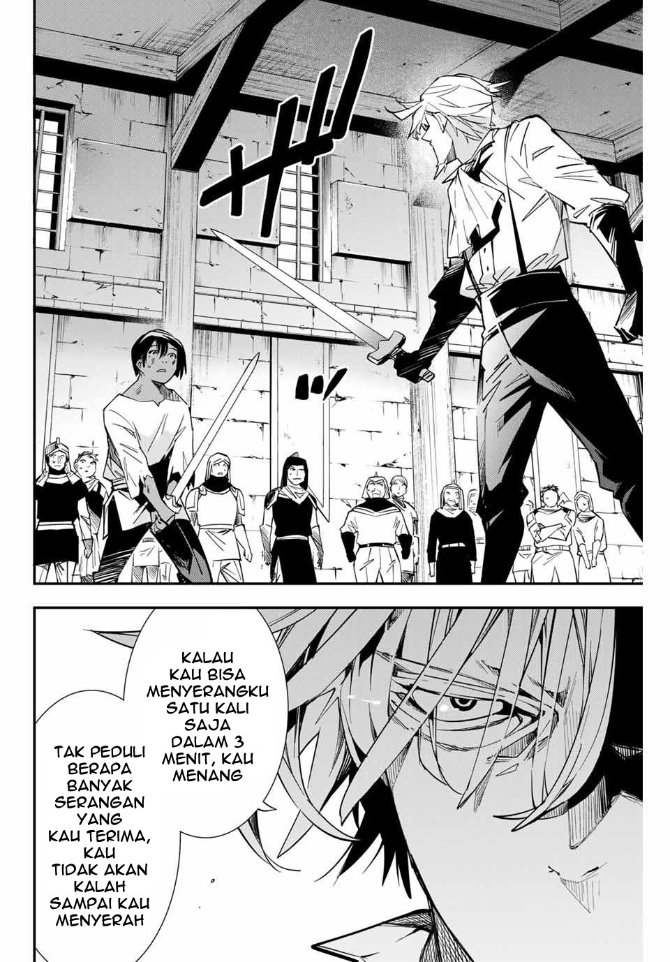 Reincarnated as an Aristocrat with an Appraisal Skill Chapter 02 - Halaman 25