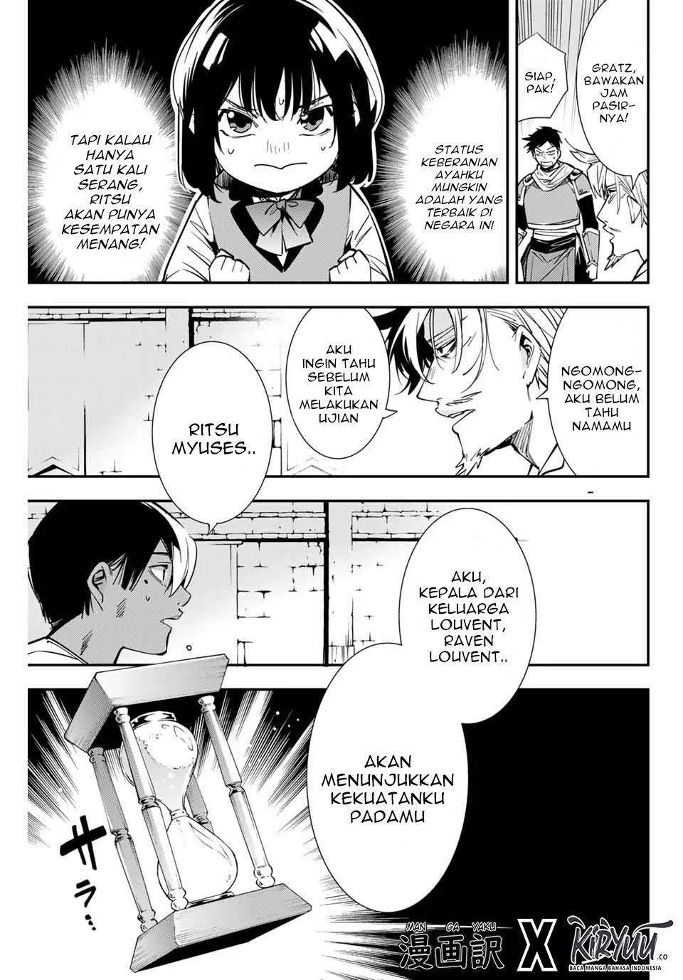 Reincarnated as an Aristocrat with an Appraisal Skill Chapter 02 - Halaman 26